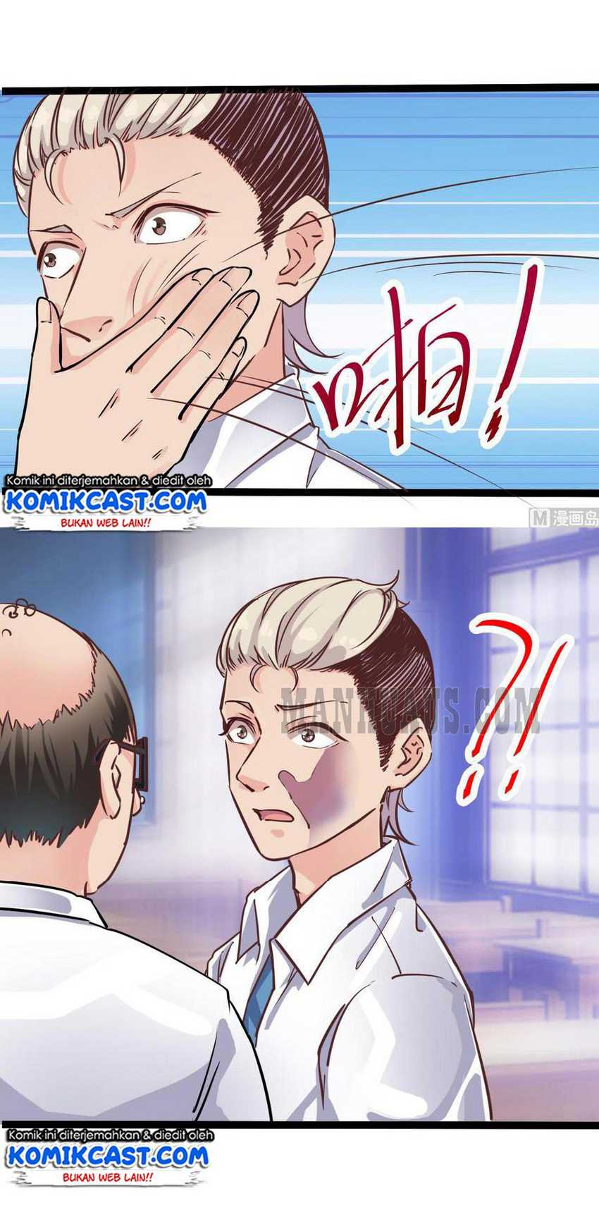 The Developer System (Hell’S Developer) Chapter 14 Gambar 15